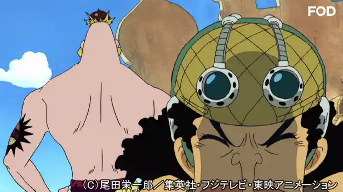 雲舵いっぱい！サウスバードを追え！