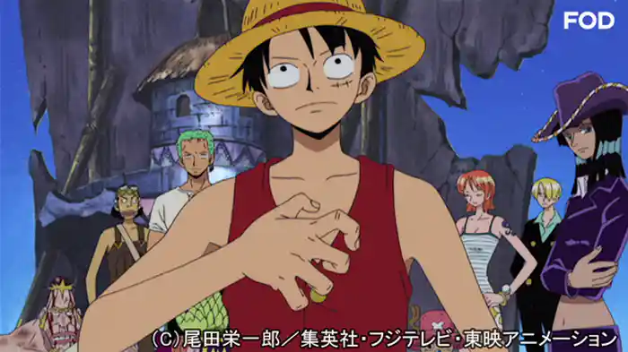 幻想は叶わない！？ベラミーVS猿山連合