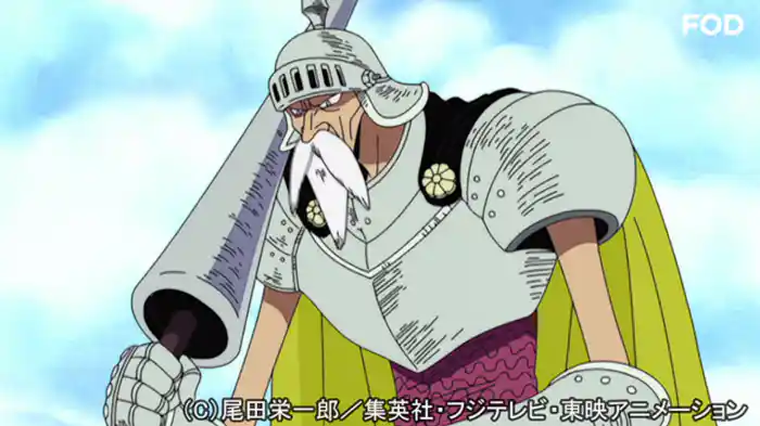 ここは空の海！空の騎士と天国の門