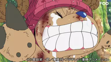ワンピース 空島 スカイピア編 162 チョッパー危うし 元神vs神官シュラ アニメ 1999年 の動画視聴 あらすじ U Next ワンピース 空島 スカイピア編 162 チョッパー危うし 元神vs神官シュラ アニメ 1999年 の動画視聴 あらすじ U Next