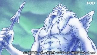 ワンピース 空島・スカイピア編 #169 捨て身の排撃！「戦鬼」ワイパー