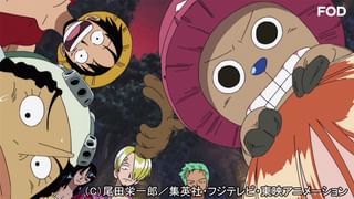ワンピース 空島・スカイピア編 #169 捨て身の排撃！「戦鬼」ワイパー