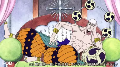 ワンピース 空島 スカイピア編 167 神 エネル登場 生き残りへの夜明曲 アニメ 1999年 の動画視聴 あらすじ U Next ワンピース 空島 スカイピア編 167 神 エネル登場 生き残りへの夜明曲 アニメ 1999年 の動画視聴 あらすじ U Next