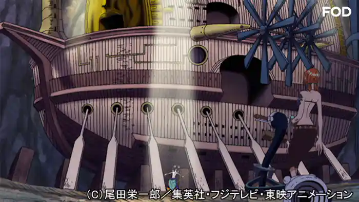 限りない大地への野望 方舟マクシム！！