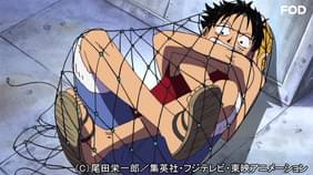 ワンピース 海軍要塞編 2 包囲網突破 奪還ゴーイングメリー号 アニメ 04 の動画視聴 U Next 31日間無料トライアル ワンピース 海軍要塞編 2 包囲網突破 奪還ゴーイングメリー号 アニメ 04 の動画視聴 U Next 31日間無料トライアル