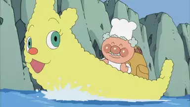 アンパンマンチャンネル 第1243話 ジャムおじさんとけむりいぬ キッズ 19年 の動画視聴 あらすじ U Next アンパンマンチャンネル 第1243話 ジャムおじさんとけむりいぬ キッズ 19年 の動画視聴 あらすじ U Next