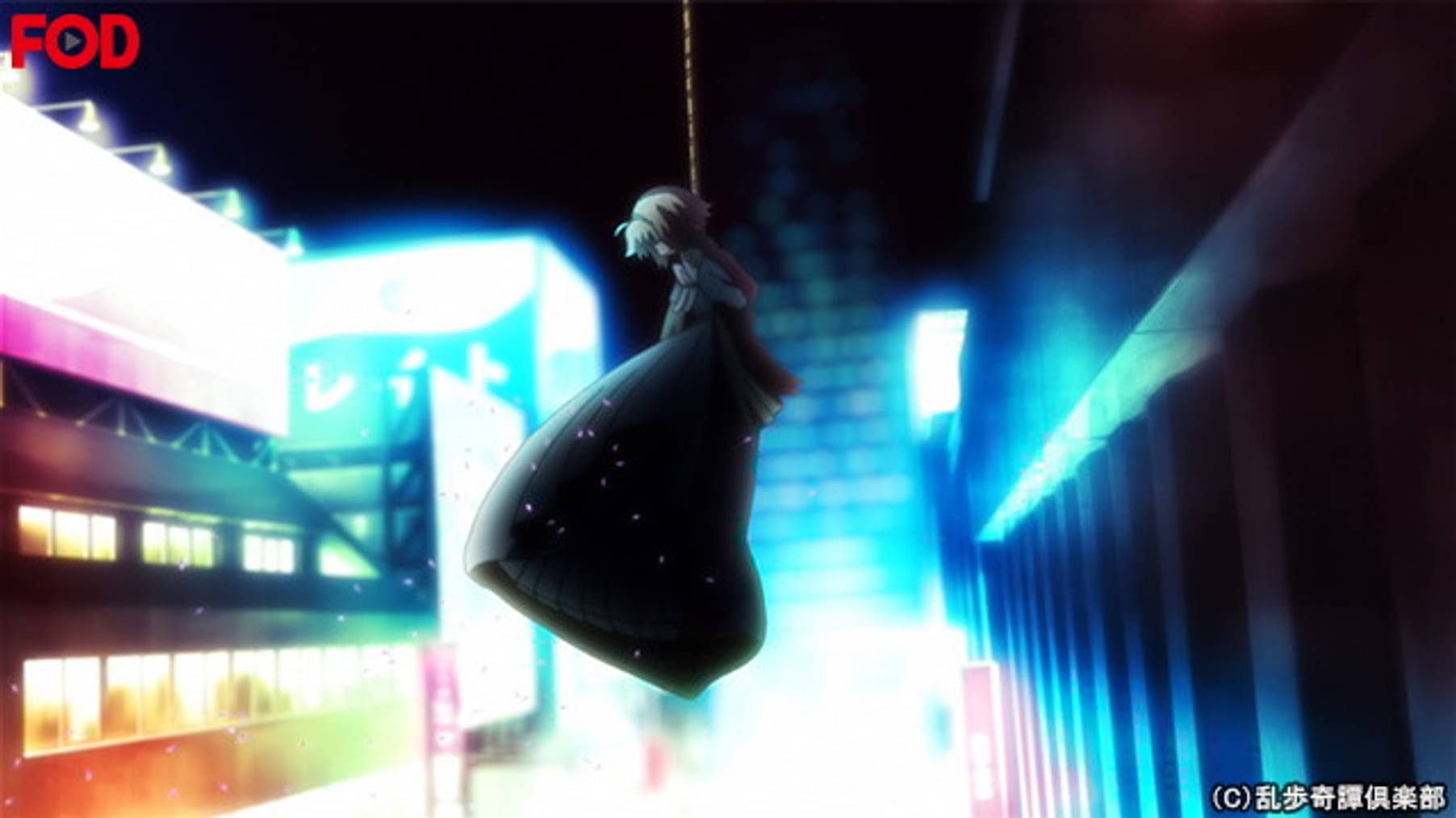 乱歩奇譚 Game Of Laplace 第5話 芋虫 アニメ 15 の動画視聴 U Next 31日間無料トライアル