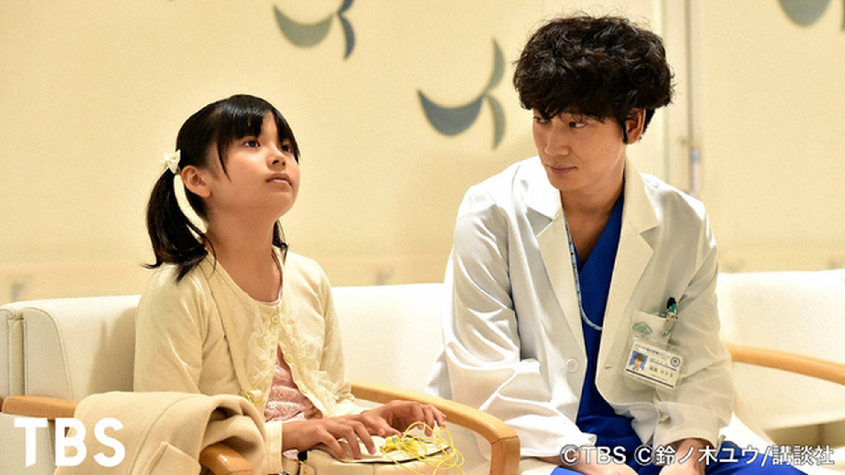 コウノドリ 15 国内ドラマ 15 の動画視聴 U Next 31日間無料トライアル