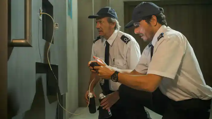 フランス銀行襲撃