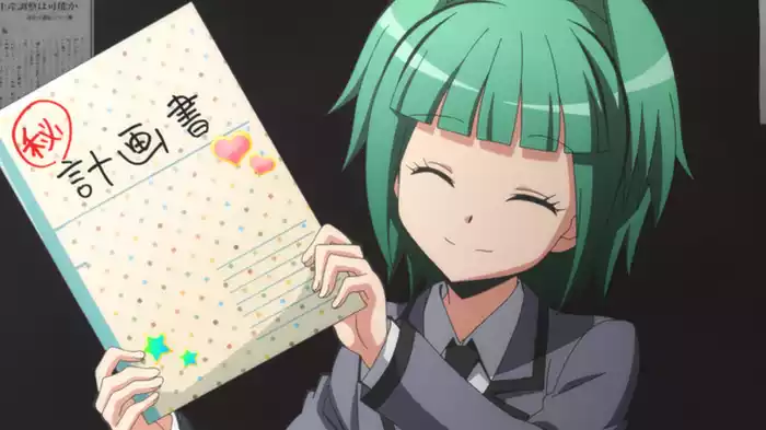 カエデの時間