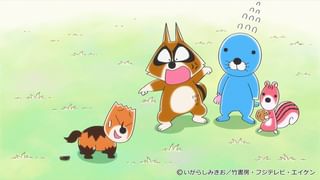 ぼのぼの #341 だれのウンチ？(アニメ / 2016) - 動画配信 | U-NEXT 31