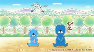ぼのぼの #384 ピッポさんのおとうさん(アニメ / 2016) - 動画配信 | U