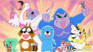 ぼのぼの #267 プレーリードッグくんの家(アニメ / 2016) - 動画配信