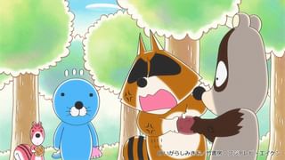 ぼのぼの #470 アナグマくんはうそつき(アニメ / 2016) - 動画配信 | U
