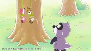 ぼのぼの #474 シマリスくんは新しいともだち(アニメ / 2016) - 動画