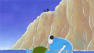 ぼのぼの #177 アライグマくんはいそうろう(アニメ / 2016) - 動画配信