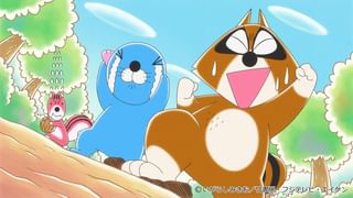 ぼのぼの #53 スナドリネコさんがきた日(アニメ / 2016) - 動画配信