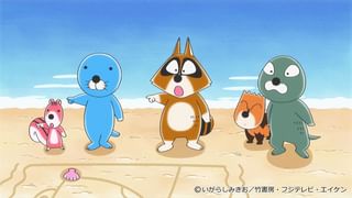 ほのほの✨️ ぼのぼの #53 スナドリネコさんがきた日(アニメ / 2016) - 動画配信