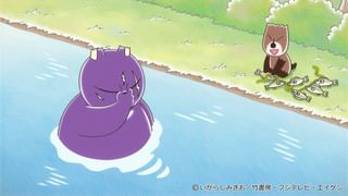 ぼのぼの #53 スナドリネコさんがきた日(アニメ / 2016) - 動画配信
