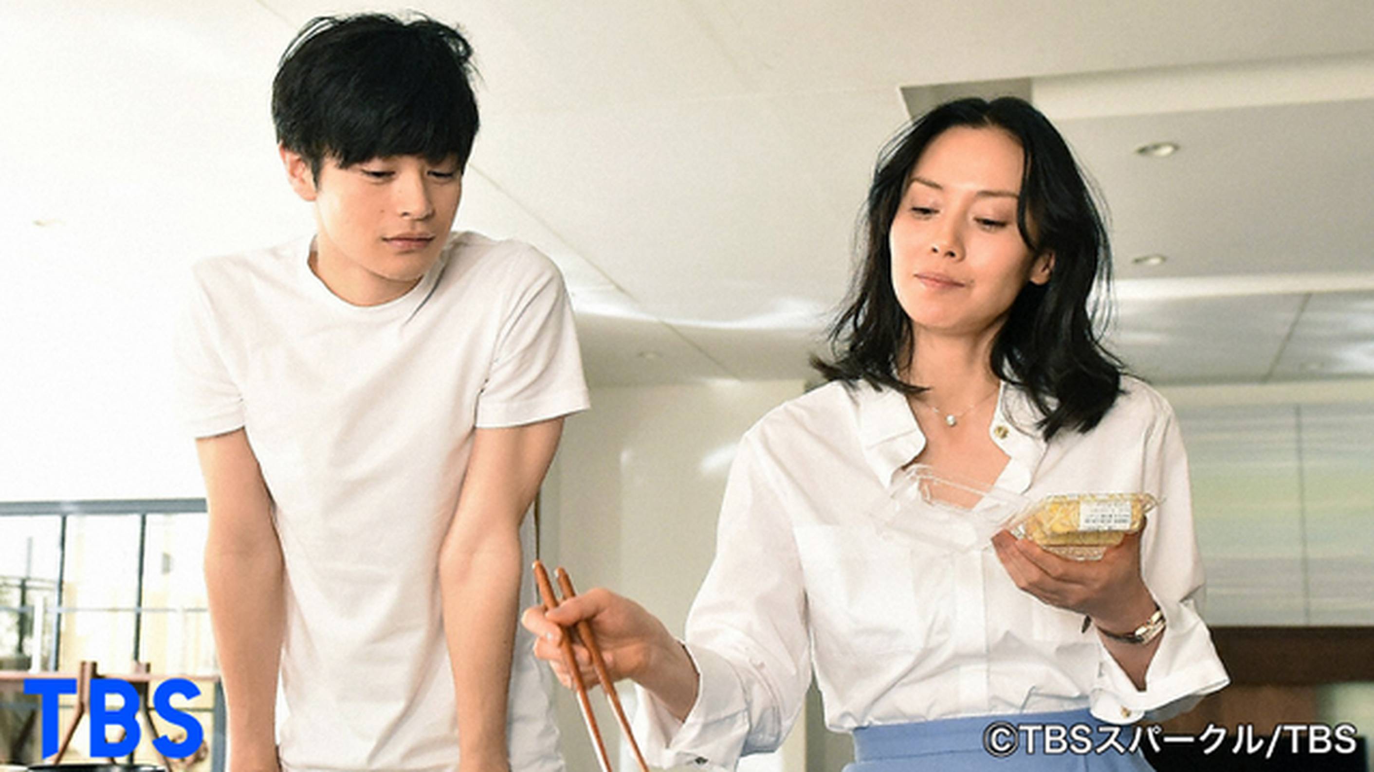 私 結婚できないんじゃなくて しないんです 国内ドラマ 16 の動画視聴 U Next 31日間無料トライアル