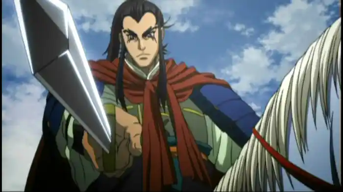 『天・地・人』