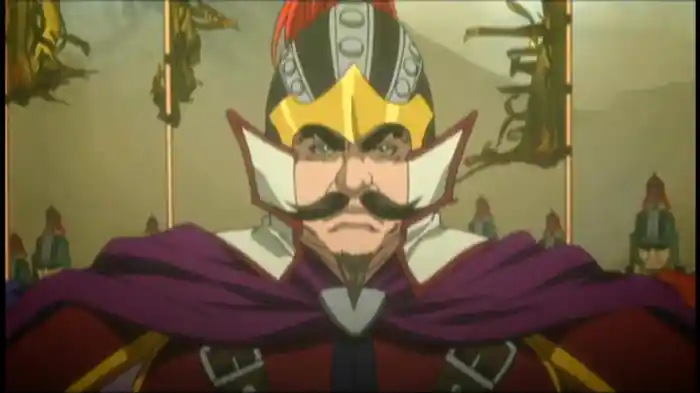 『業火の奸雄』