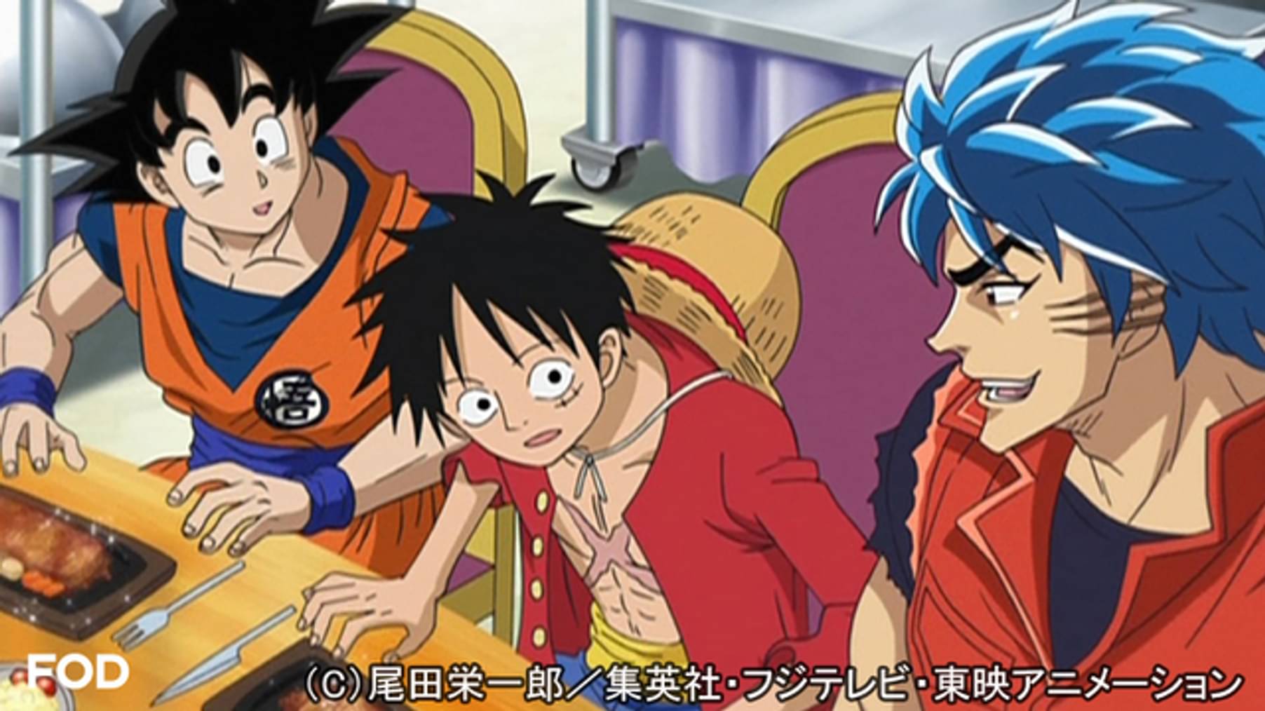 ワンピース パンクハザード編 １ 592 一味抹殺 伝説の殺し屋来襲 アニメ 13 の動画視聴 U Next 31日間無料トライアル