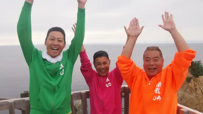 「西伊豆・ツーリングの旅」