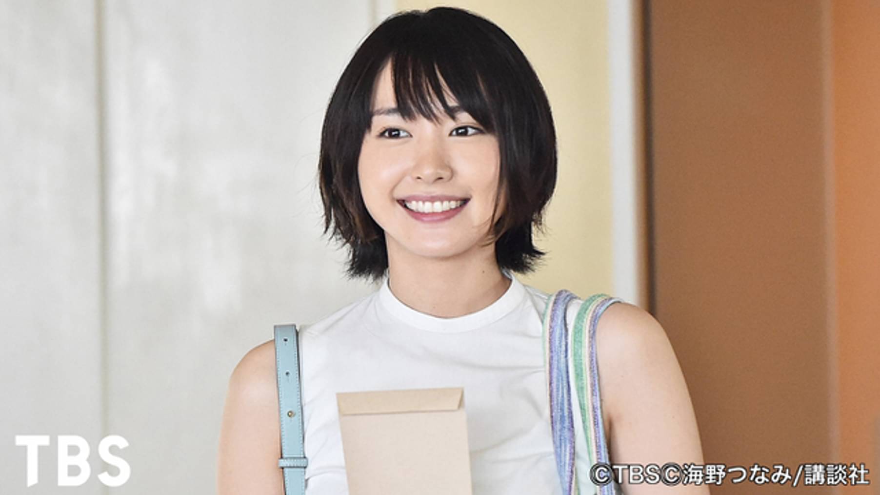 逃げるは恥だが役に立つ 5 ハグの日始めました 国内ドラマ 16 の動画視聴 U Next 31日間無料トライアル