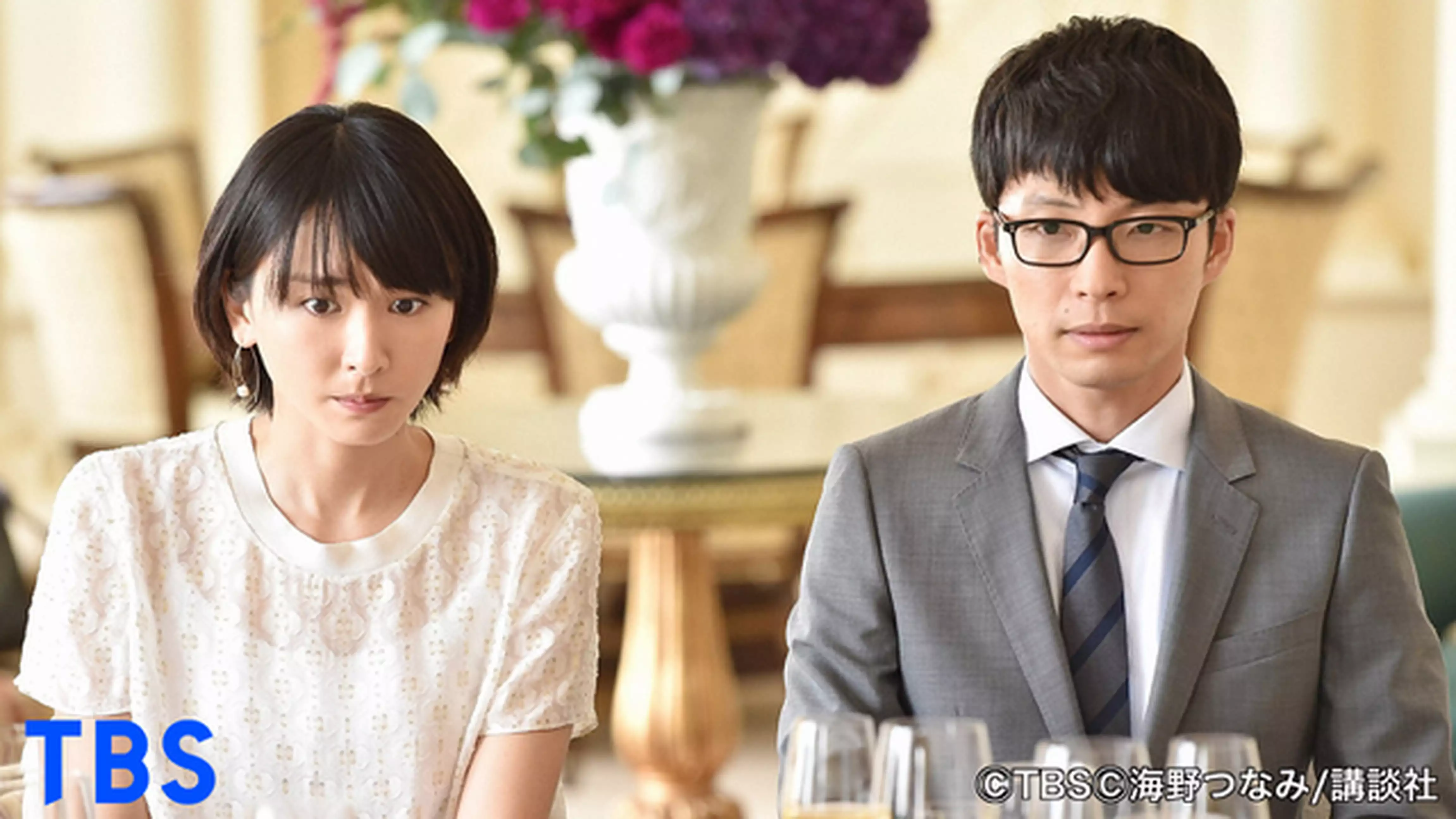 秘密の契約結婚!波乱の両家顔合わせ