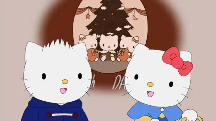 キティとダニエルのすてきなクリスマス