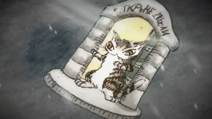 ダヤン、わちふぃーるどへ