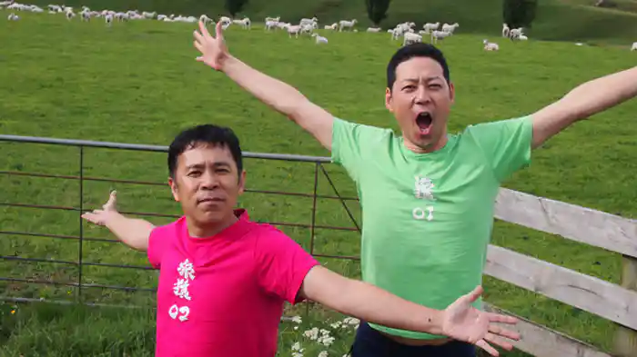 「ニュージーランド・キャンプの旅」