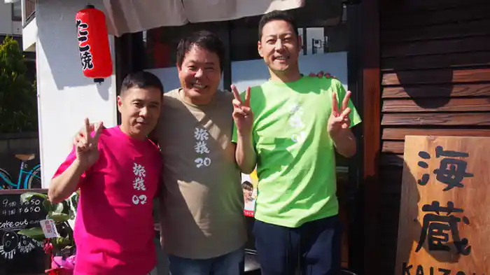 「湘南・サーフィンの旅」