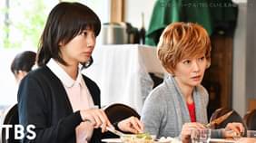 あなたのことはそれほど 国内ドラマ 17 の動画視聴 U Next 31日間無料トライアル あなたのことはそれほど 国内ドラマ 17 の動画視聴 U Next 31日間無料トライアル