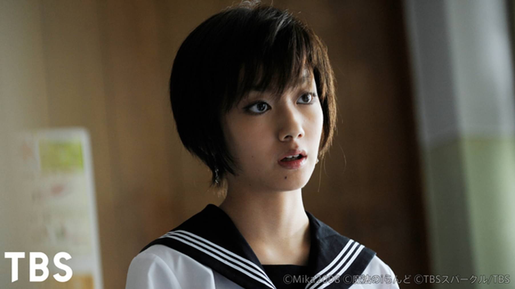 恋空 第1話 2500万人が涙した真実のラブストーリー 切ない純愛 国内ドラマ 08 の動画視聴 U Next 31日間無料トライアル