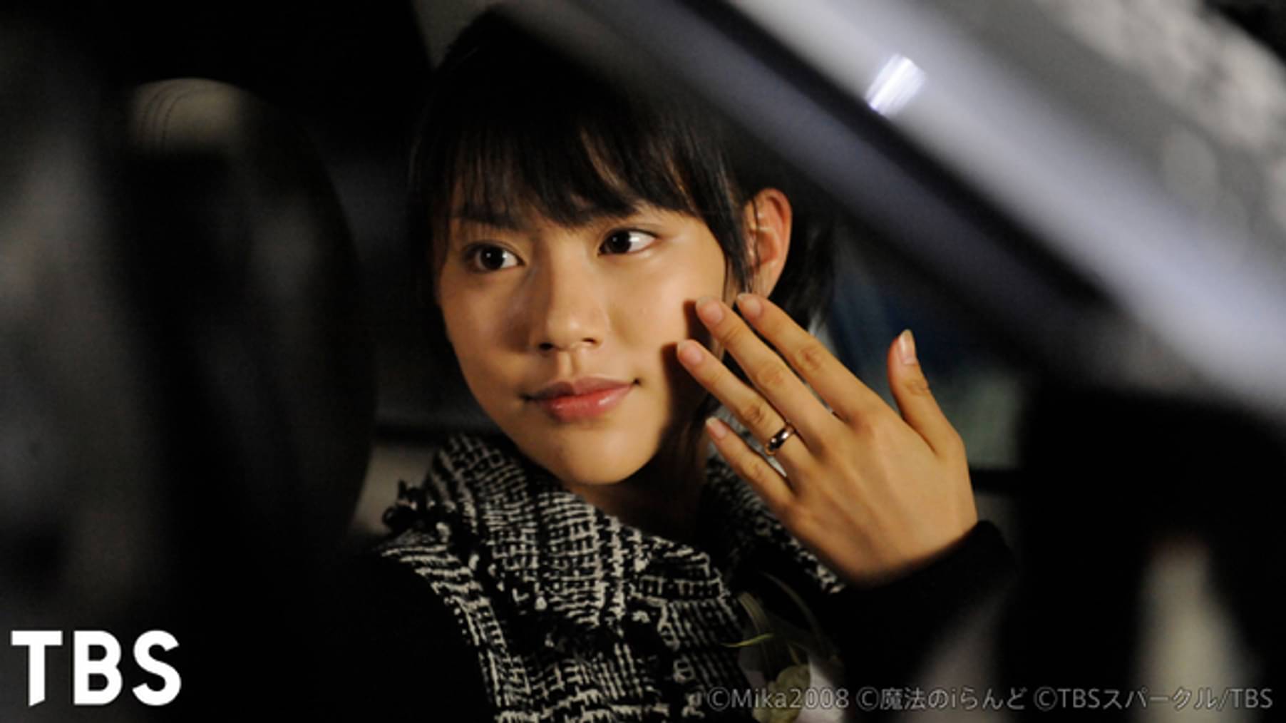 恋空 第1話 2500万人が涙した真実のラブストーリー 切ない純愛 国内ドラマ 08 の動画視聴 U Next 31日間無料トライアル