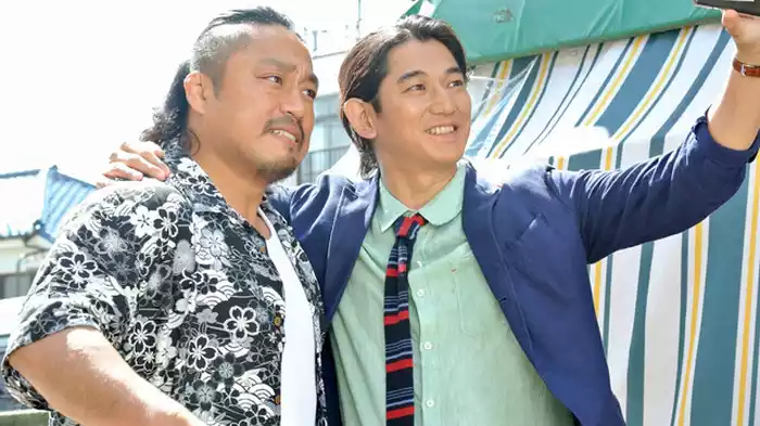 下赤塚戦士レッドマン