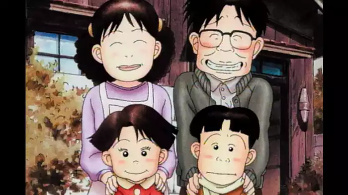 「家族」 