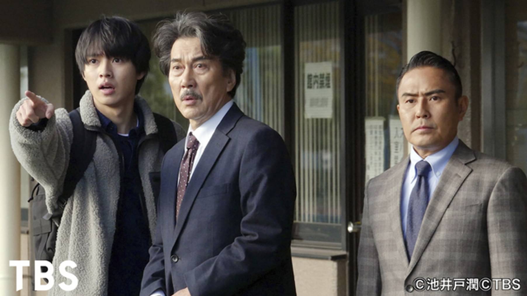 陸王 第六話 陸王でライバルを倒せ 息子と一緒の戦 国内ドラマ 17 の動画視聴 U Next 31日間無料トライアル