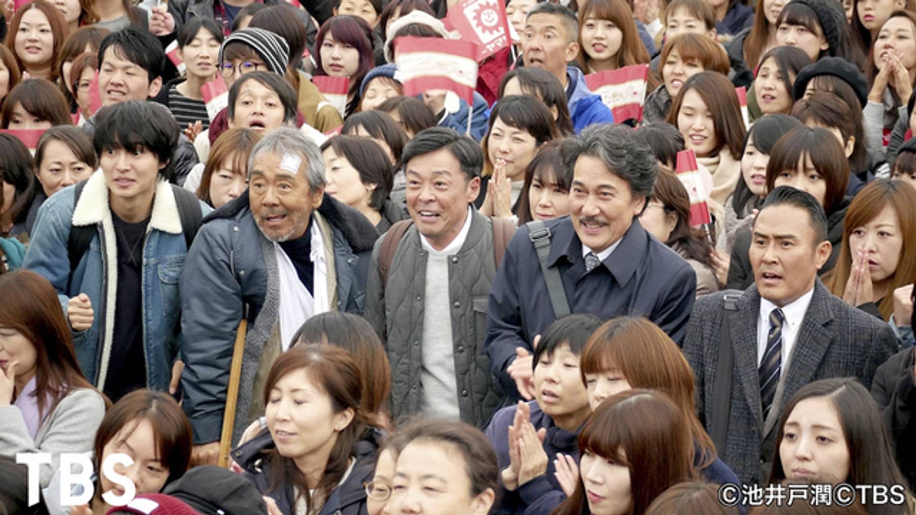 陸王 第六話 陸王でライバルを倒せ 息子と一緒の戦 国内ドラマ 17 の動画視聴 U Next 31日間無料トライアル