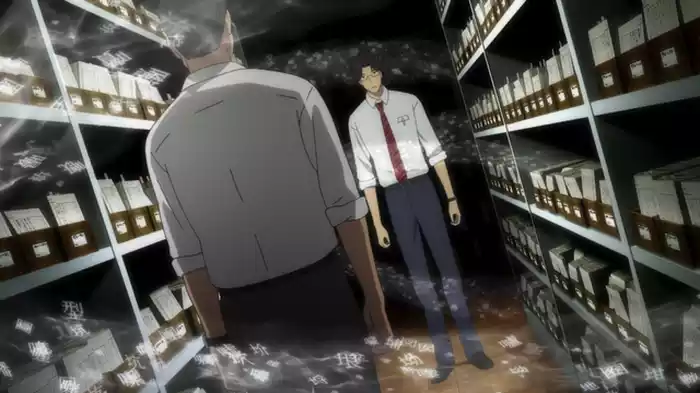 逢着