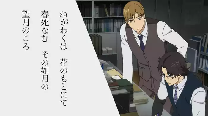 信頼