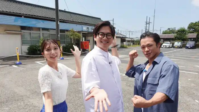 2024/8/30放送分