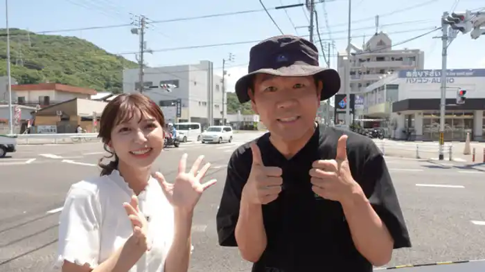 2024/9/6放送分
