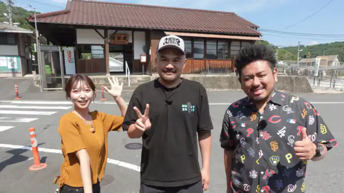 2024/9/13放送分