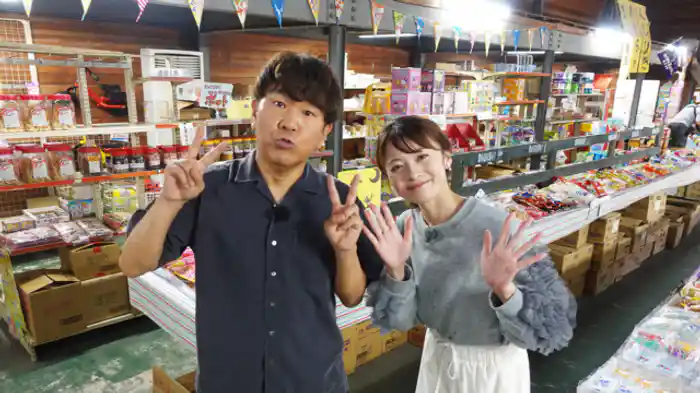 2025/10/31(金)放送分