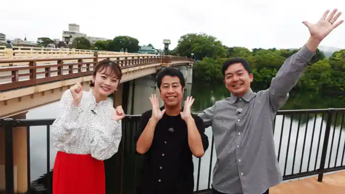 2025/11/7(金)放送分