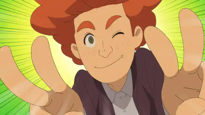 「カトリーエイルと幸運な男」