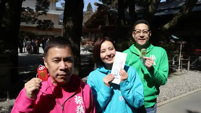 「三重 伊勢志摩満喫の旅」